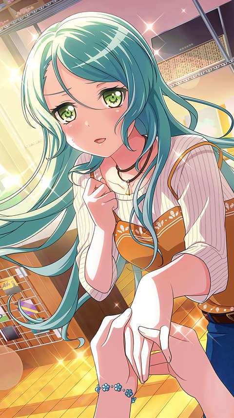 saya7