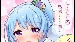 kanon3