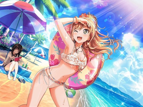 risa15