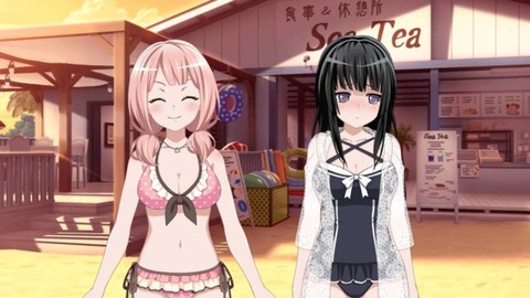 rinko1