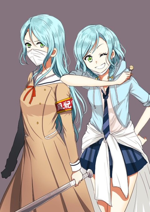 saya11