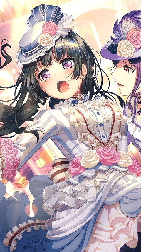 rinko11