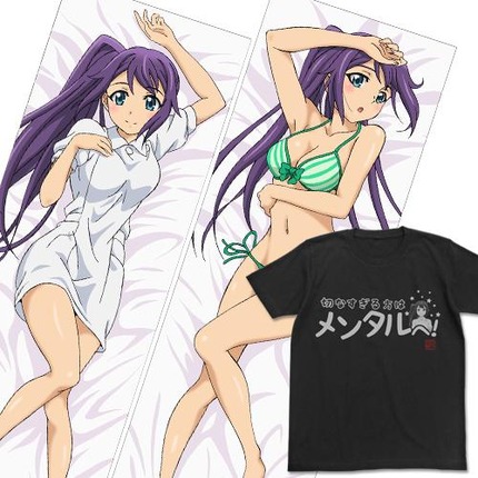 アニメで分かる心療内科_二次エロ画像28