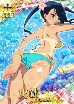 ムシブギョウ　火鉢 アニメ22