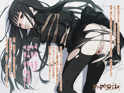 moji03_20141026003443e1a