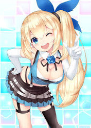ミライアカリ52