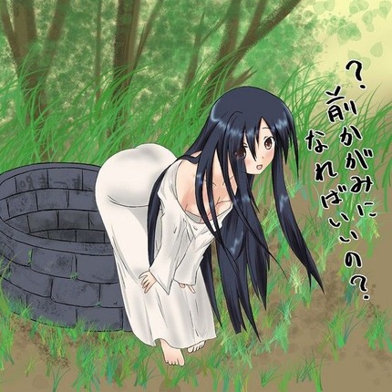 貞子 リング_二次エロ画像00007