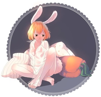 キャロット キャロット ONEPIECE17