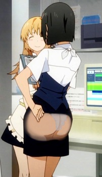 WORKING 白藤杏子51