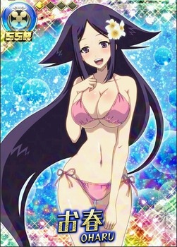 ムシブギョウ　お春 アニメ32