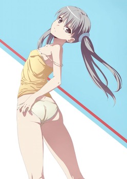 老倉育 オイラーちゃん23