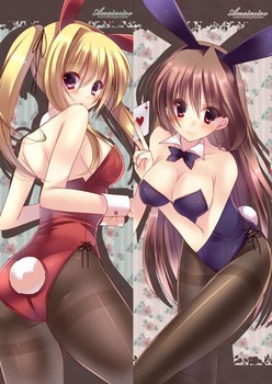 best bunny51