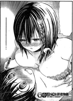 源君物語47