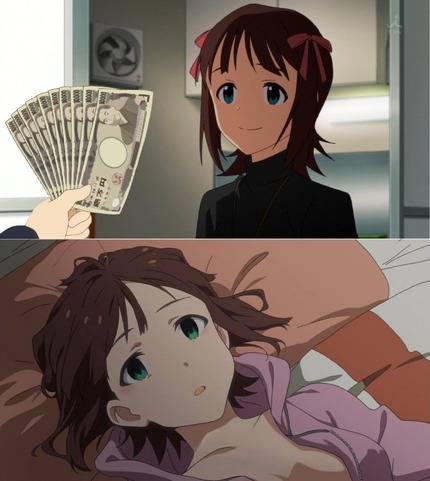 出会い系サイト_二次エロ画像194