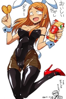 枝垂ほたる だがしかし 遠藤サヤ13