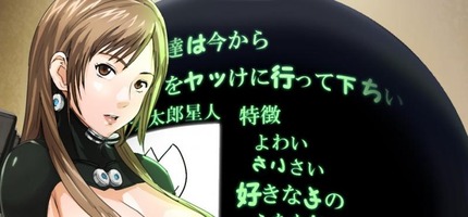 GANTZ(ガンツ) _二次エロ画像00080