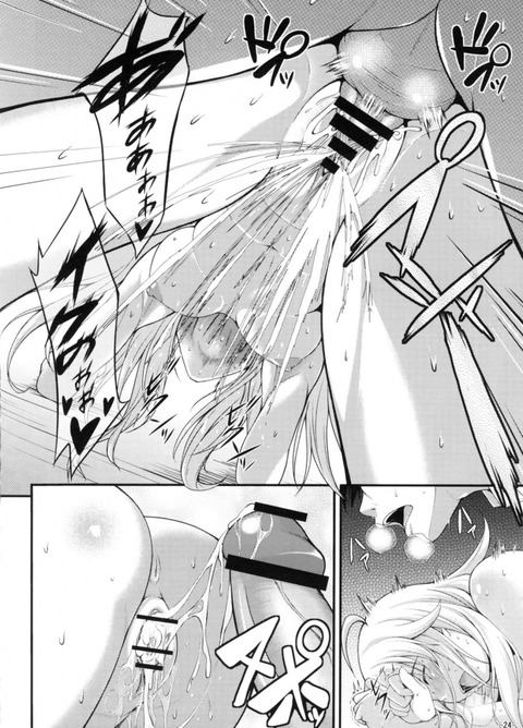 siohuki149s