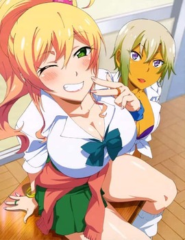 はじめてのギャル4