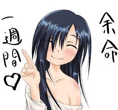 貞子 リング_二次エロ画像00044