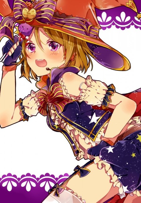 sekimen2014110827-489x700