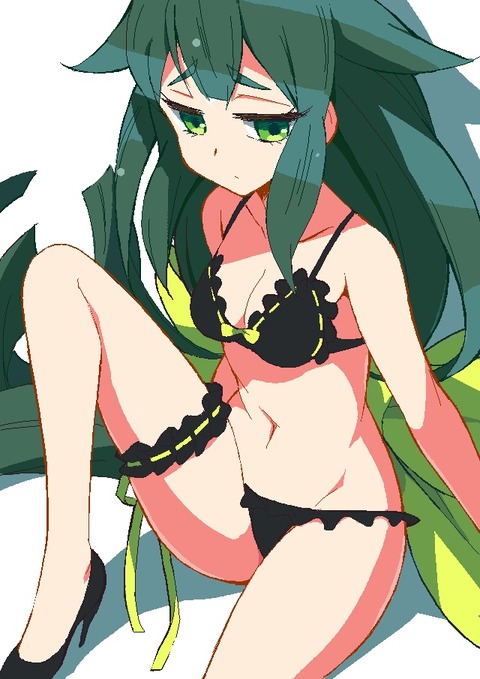 03ututu