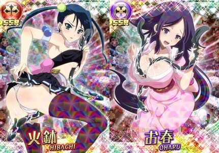 ソーシャルゲーム 美少女 イラスト ソシャゲ ゲーム _二次エロ画像20