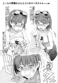 GODEATER(ゴッドイーター)_二次エロ画像00193