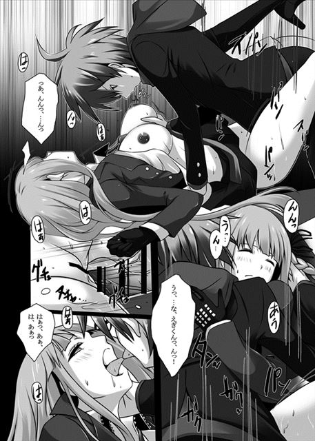 36831842_p3