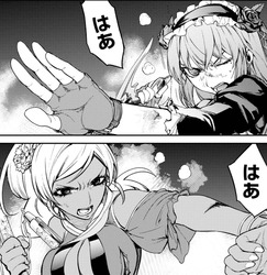 魔法少女特殊戦あすか14