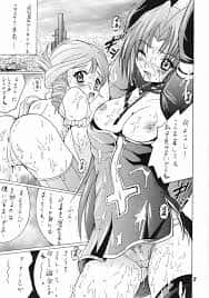 キディ・グレイド51