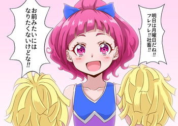 ハグプリ 野乃はな33