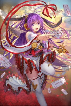 チェインクロニクル17