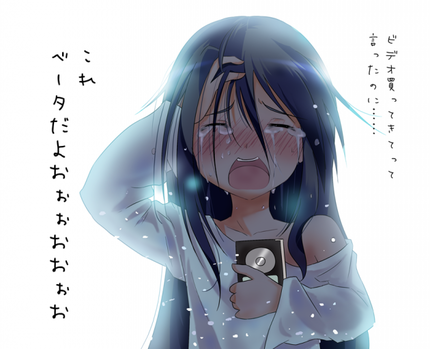 貞子 リング_二次エロ画像00038