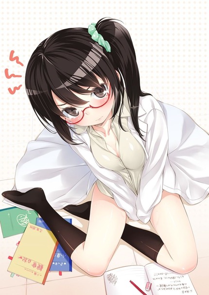 meganebishojyo2017001
