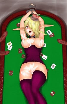 チェインクロニクル32