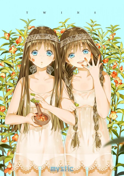 双子 ツインズ_二次エロ画像2