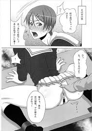 相田リコ65