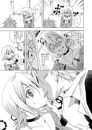 スケットダンス(SKET DANCE)_二次エロ画像122
