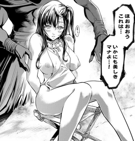 インゴシマ17