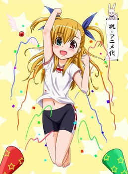 魔法少女リリカルなのはViVid8