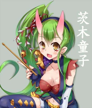 Monster Strike39