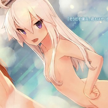 ゼロから始める魔法の書7