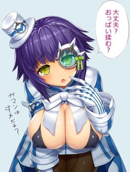 おっぱい揉む？35