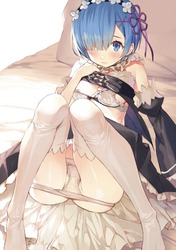 レム,ラム43