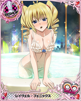 レイヴェル・フェニックス6