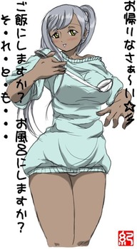 コードギアス ヴィレッタ・ヌゥ44