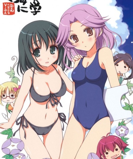 変態学園_二次エロ画像00301