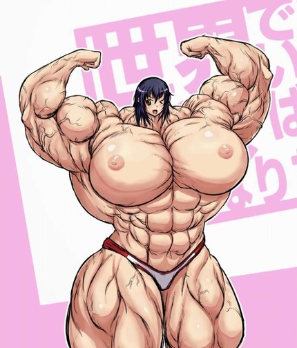 世界でいちばん強くなりたい_二次エロ画像00089