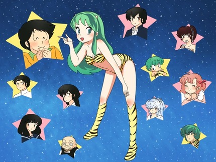 ラムちゃん(うる星やつら)_二次エロ画像00097