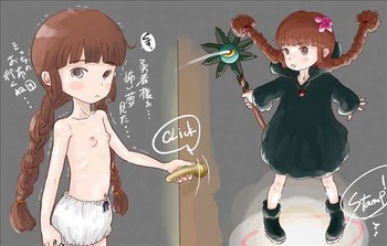 Magical Circle Guru Guru 51